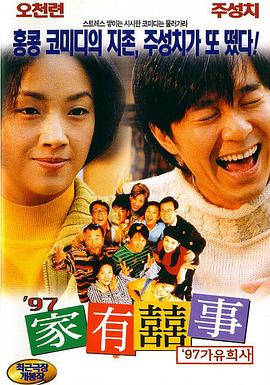 接受的女大学生